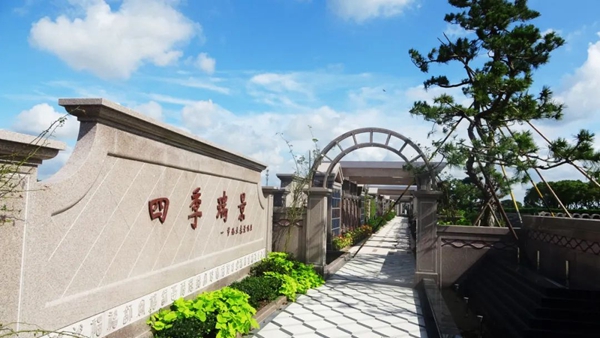 上海南汇长桥山庄四季瑞景