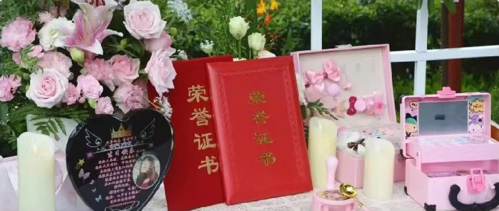 <b>博爱续永恒，稚笔绘丹心</b>