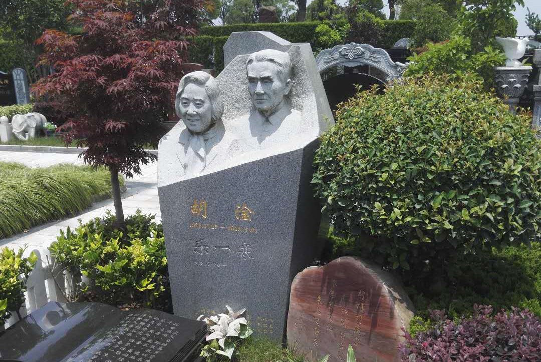 花石铭志：气象先驱胡淦的艺术纪念碑