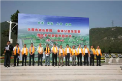 打造浓郁人文纪念圣地：告慰抗战忠烈 弘扬爱国