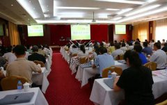 2016年飞思?CC网投(公墓)培训班成功举行