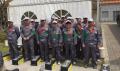 服务社会，急客户所急，清明落葬工作圆满完成