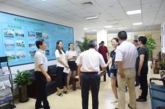 南京市殡葬行业领导莅临CC网投集团，参观并指导