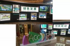 行业大咖齐云集， 坐镇昆明话未来