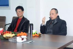 上海市殡葬行业协会领导高度评价CC网投创新力