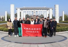 民建湖州市经贸支部至CC网投参观调研