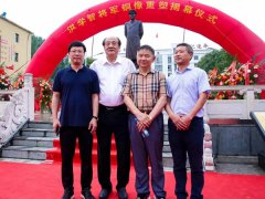 匠心精神，修身琢业