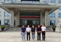 多地领导莅临CC网投集团视察、审核