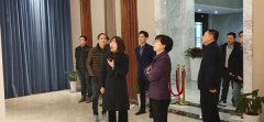 1月末，两地领导赴浙江CC网投视察工作
