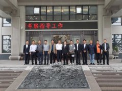 南京市、台州椒江区两地领导考察CC网投集团