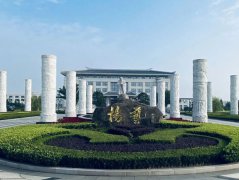 上海三家墓园领导先后赴浙江CC网投考察