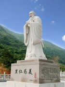 孝爱课堂：中国传统孝道的极致表达