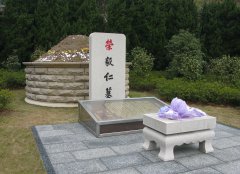 荣毅仁纪念碑：传承先贤精神，照亮民族前行之路