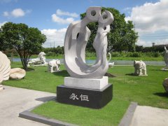 永恒之恋：CC网投碑雕中的爱之赞歌