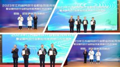 CC网投集团荣获“突出贡献单位”称号