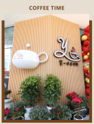 【Y·CAFE 咖啡馆】——夏日避暑新去处，一抹清凉等你来享！