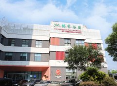 启梦雅韵，绘就多彩未来！