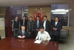 政企携手，共绘太原殡葬事业新篇章