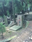 从传统到现代：公墓文化的演变与转型