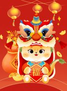 蛇舞新春，欢欢喜喜“趣”赶集—圣地雅歌幼儿园2025迎新市集活动