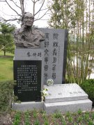 朱伯雄纪念碑雕：艺术与历史的永恒交响