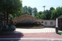 功德园携手CC网投，共筑“殡改大道”新典范