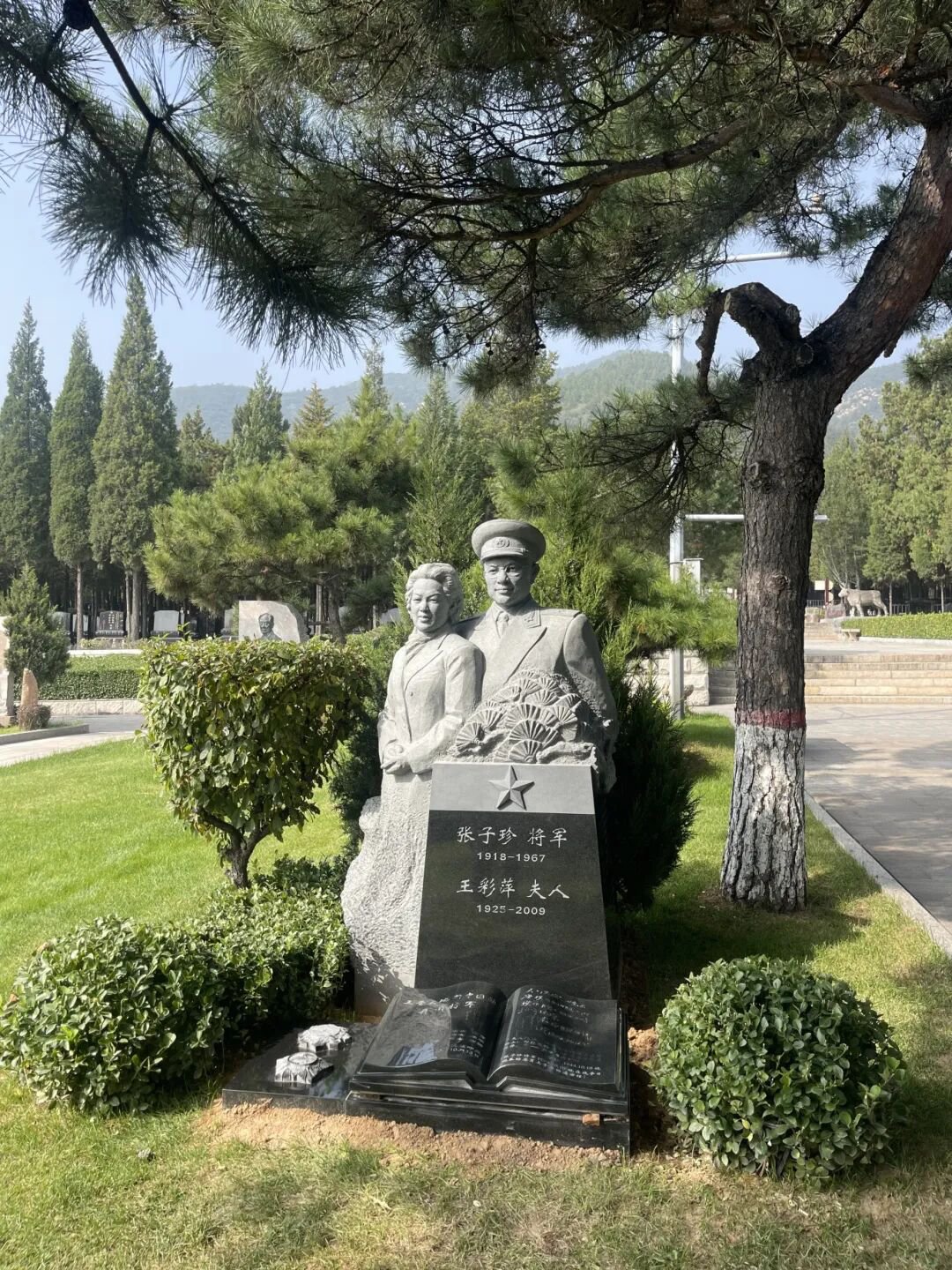 非遗承初心，石语颂英魂 | 张子珍将军夫妇雕塑落成